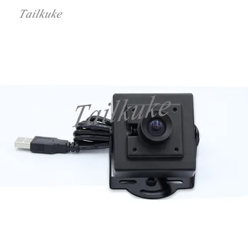 

2 Million High-definition Camera OV2710 Standard UVC Protocol USB2.0 Industrial Camera 120fps Frame