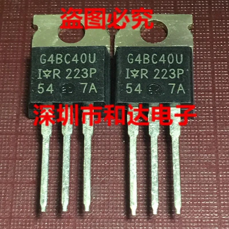 5 шт. IRG4BC40U TO-220