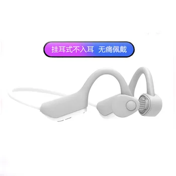 

Bone conduction Bluetooth headset movement waterproof ear type wireless Bluetooth headset 5.0 in ear long