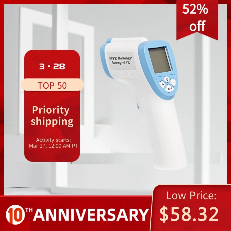 

Baby Forehead Infrared Thermometer FDA Fast Accurate Measurement Digital LCD Non-contact Infrared Forehead Thermometer Infrared