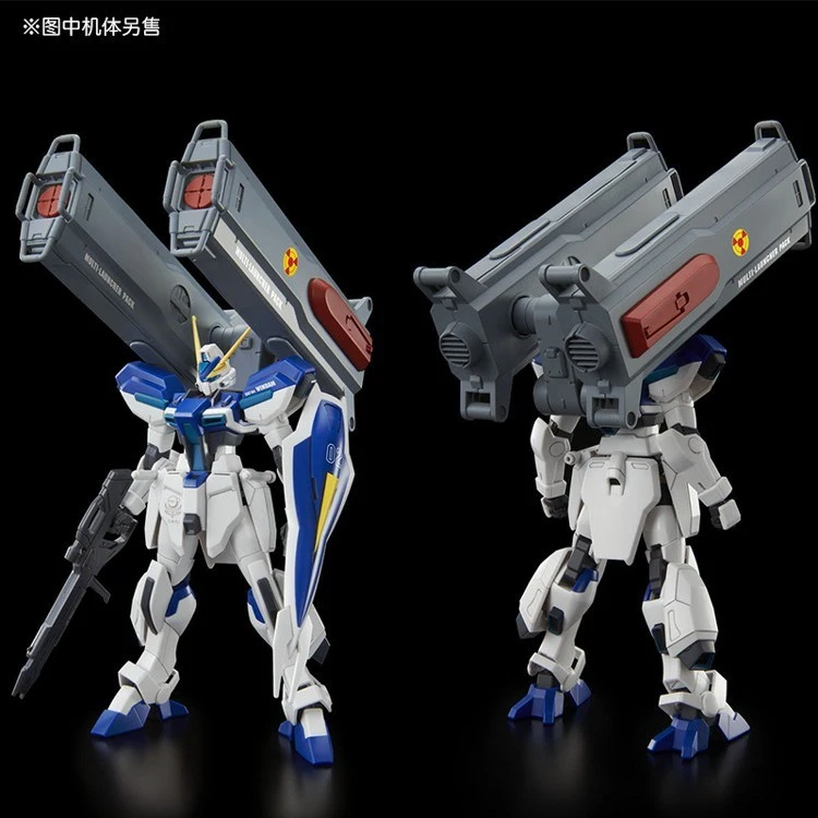 Bandai Original Gundam HG Expansion Set for Windam Dagger L Anime Action Figure Assembly Robot Model Accessories Kits Kids Toys