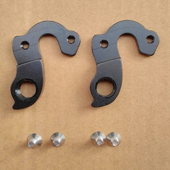 

2pcs Bicycle gear rear derailleur hanger For Lapierre #02014118 2014-2018 Cyclocross Carbon MTB LaPierre Cyclocross MECH dropout