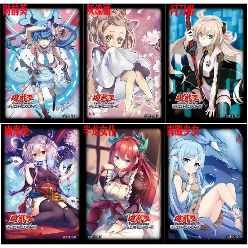 Anime Yu-Gi-Oh! Dark Magician Girl Board Yugioh Games Card Sleeves Card Barrier Card Protector Toy Gift 50pcs/lot