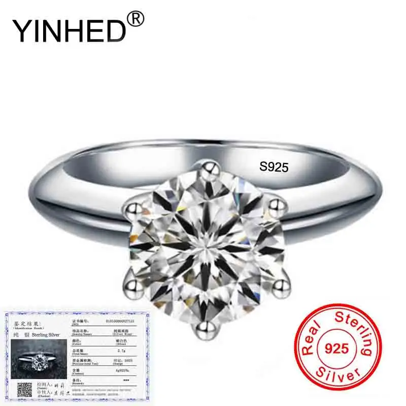 Отправьте сертификат! Женское свадебное кольцо YINHED колечко из 100% стерлингового