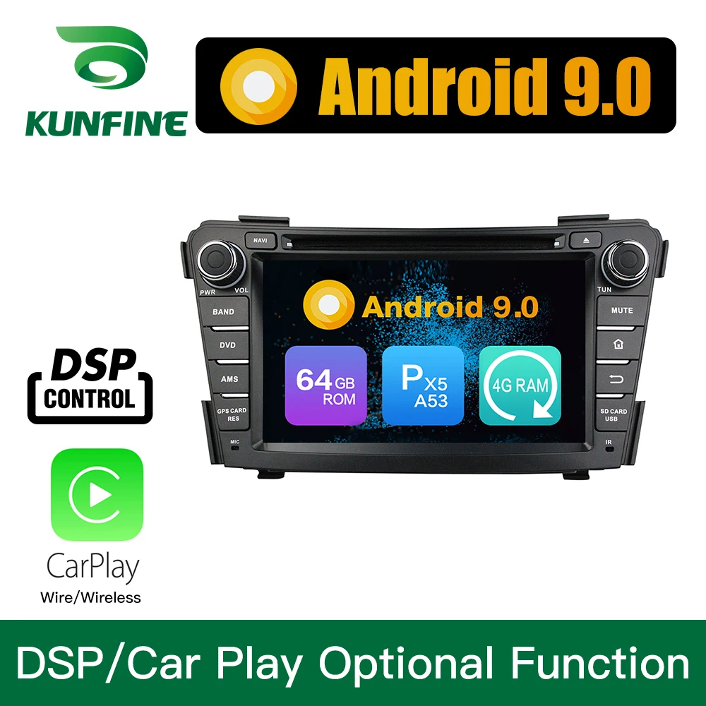 Автомобильный мультимедийный плеер Android 9 0 8 ядер 4 Гб ОЗУ 64 ПЗУ DVD GPS стерео для HYUNDAI