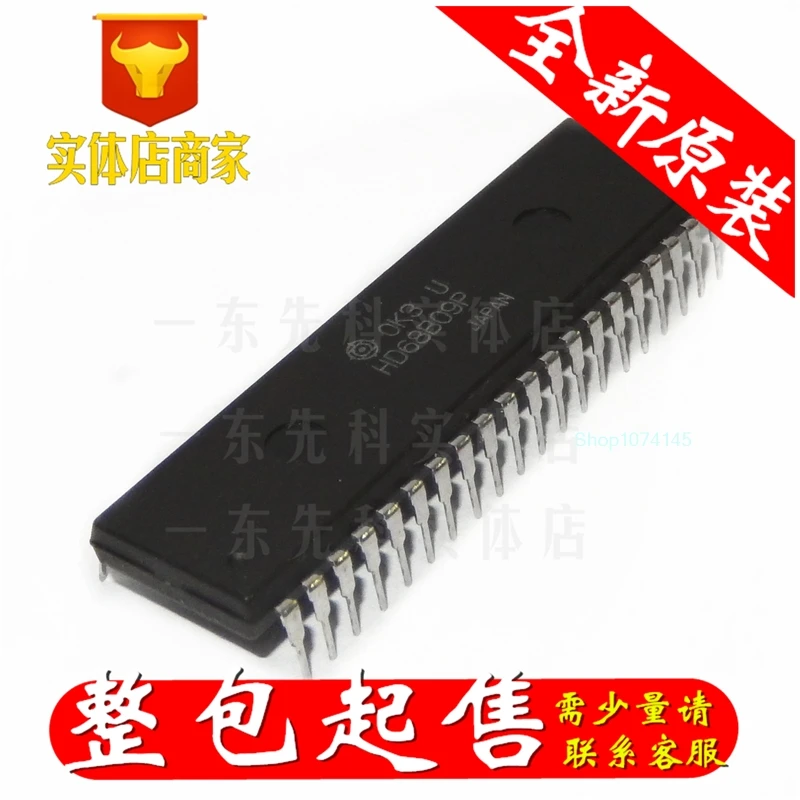 5 шт./лот HD68B09P DIP-40/