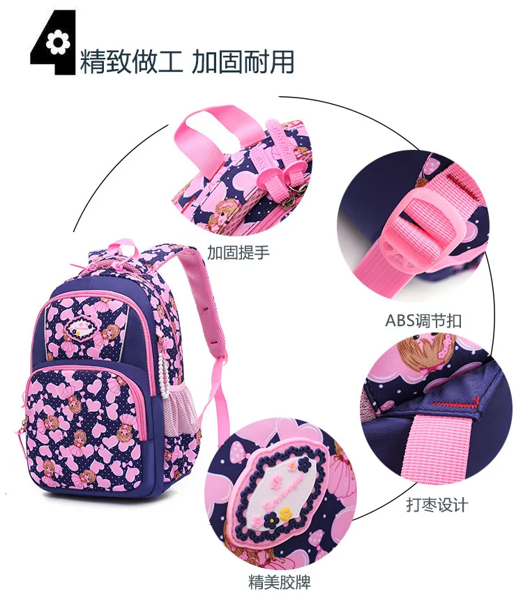 Schoolbag Children School Bags Primary School Backpack Girls princess kids Backpacks kids Satchel Backpack mochila infantil