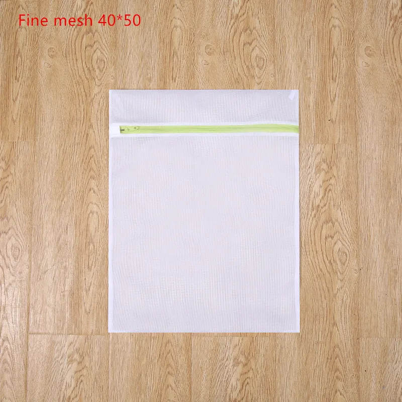 40x50 Зеленый 1 шт./компл. мешок для стирки белья на молнии тонкая сетка нижнее белье бюстгальтер Колготки чулочно-носочные изделия Костюмы утолщение 3 Размеры мыть мешок для стирки - Цвет: 40x50