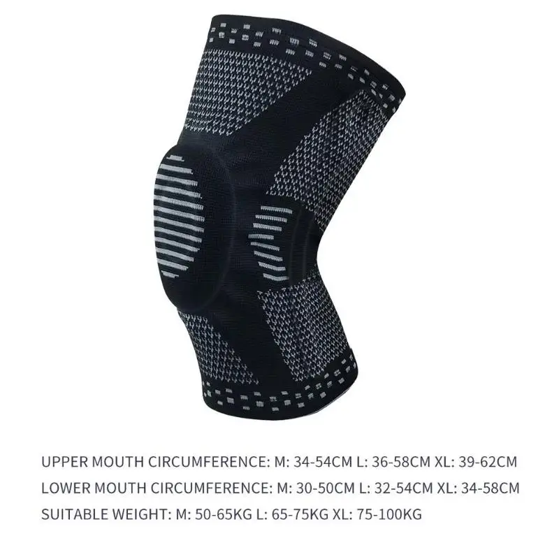 1 шт. силиконовый фиксатор коленного сустава для баскетбола|Налокотники и