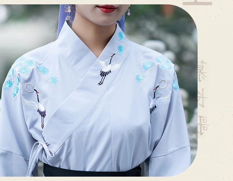 Повседневный улучшенного качества Hanfu Men'S древние женщины китайская Фея элегантный Косплей Китайский народный танец одежда традиционный костюм в стиле Тан DL4189