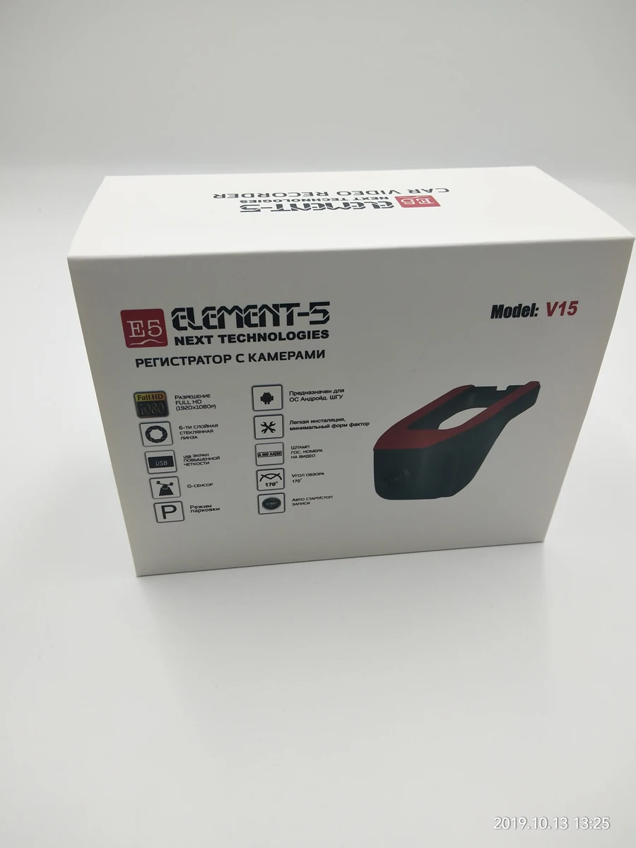 USB автомобильный видеорегистратор для Android Автомобильный GPS HD 1080P автомобильные