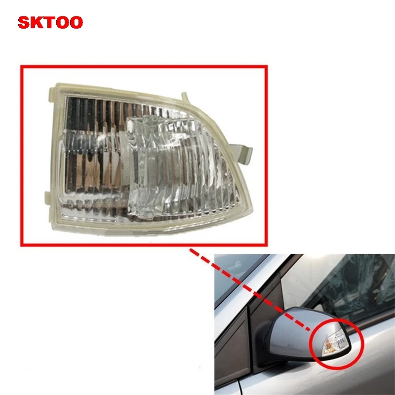 SKTOO зеркало заднего вида указатель поворота для Ford Focus C-MAX 2003-2013