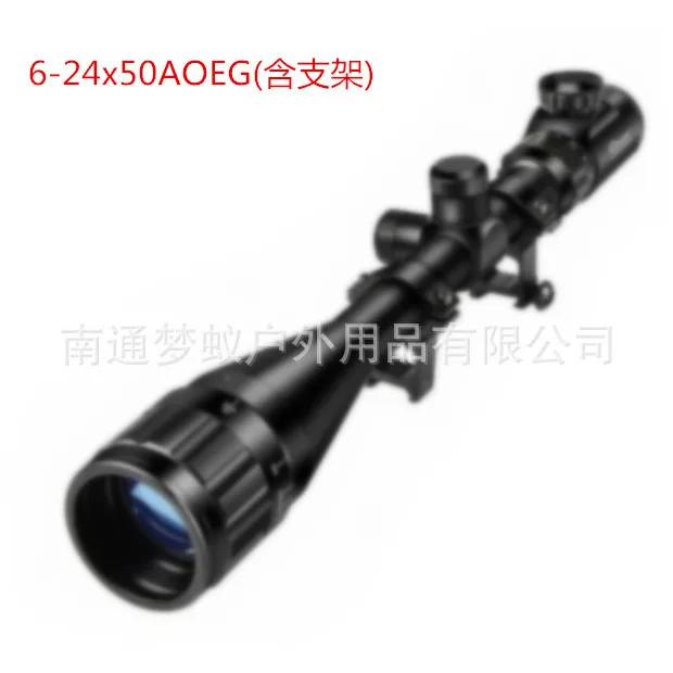 

Water Gun Accessories Metal Optical Sniper Sight Red Green Cross 6-24 Times Adjustable Focal Length Light Included
