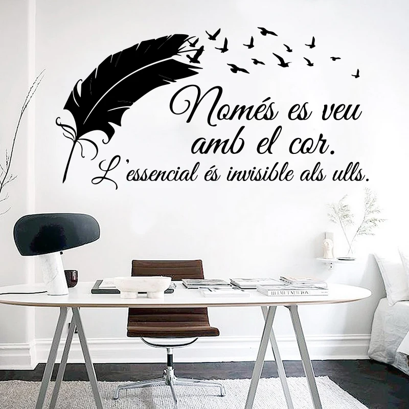 The Little Prince In Catalan Fly Bird Feather  Wall Sticker Anime Family Love Heart Inspiraitonal Quote Wall Decal Bedroom  (3)