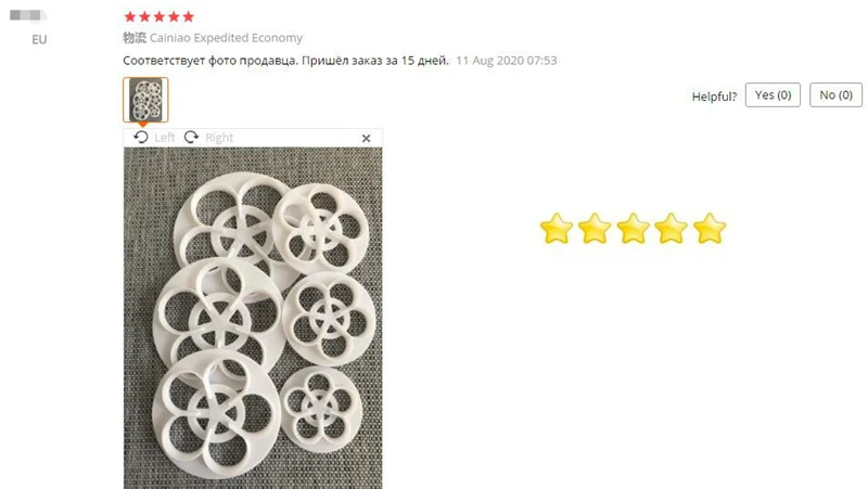 QQ截图20201019143529