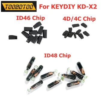 

High Quality KEYDIY KD-X2 4C 4D ID46 and ID48 Chip 5PCS Key Programmer Car Key Chip 4C 4D 46 48 Chip For KEYDIY KD-X2