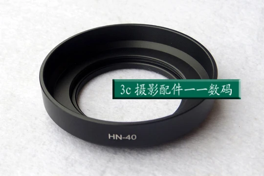 Hn-40 Hn40 46 Millimetri Di Metallo Baionetta Lens Hood Per Nikon Z Montaggio Z50 Z Dx 16-50Mm F3.5-6.3Vr Lenti Della Fotocamera