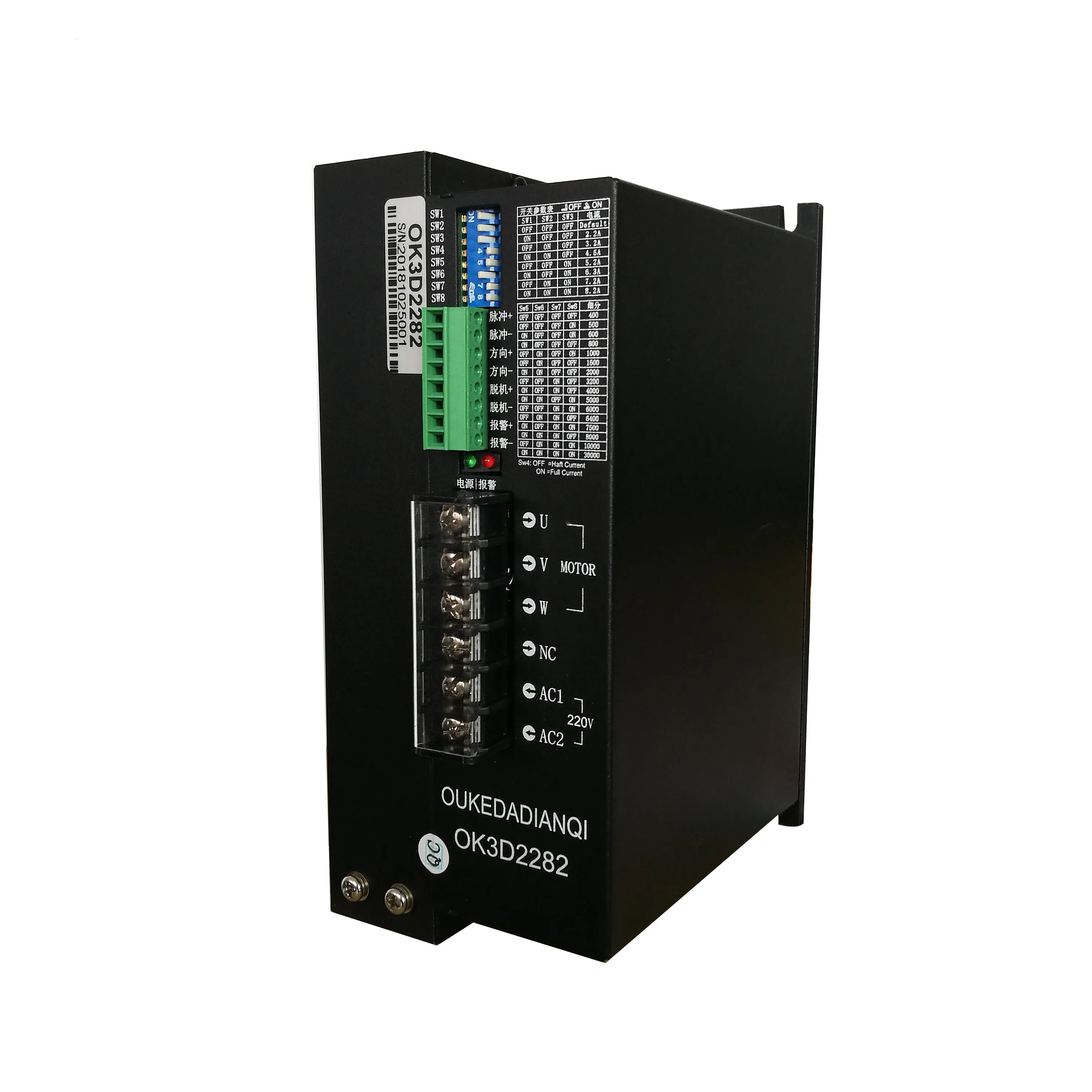 OK3D2282 драйвер и OK1103P185-6503 шаговый двигатель 110 трехфазный шаговый двигатель набор драйвер 16 нм высокий крутящий момент Nema42 шаговый двигатель