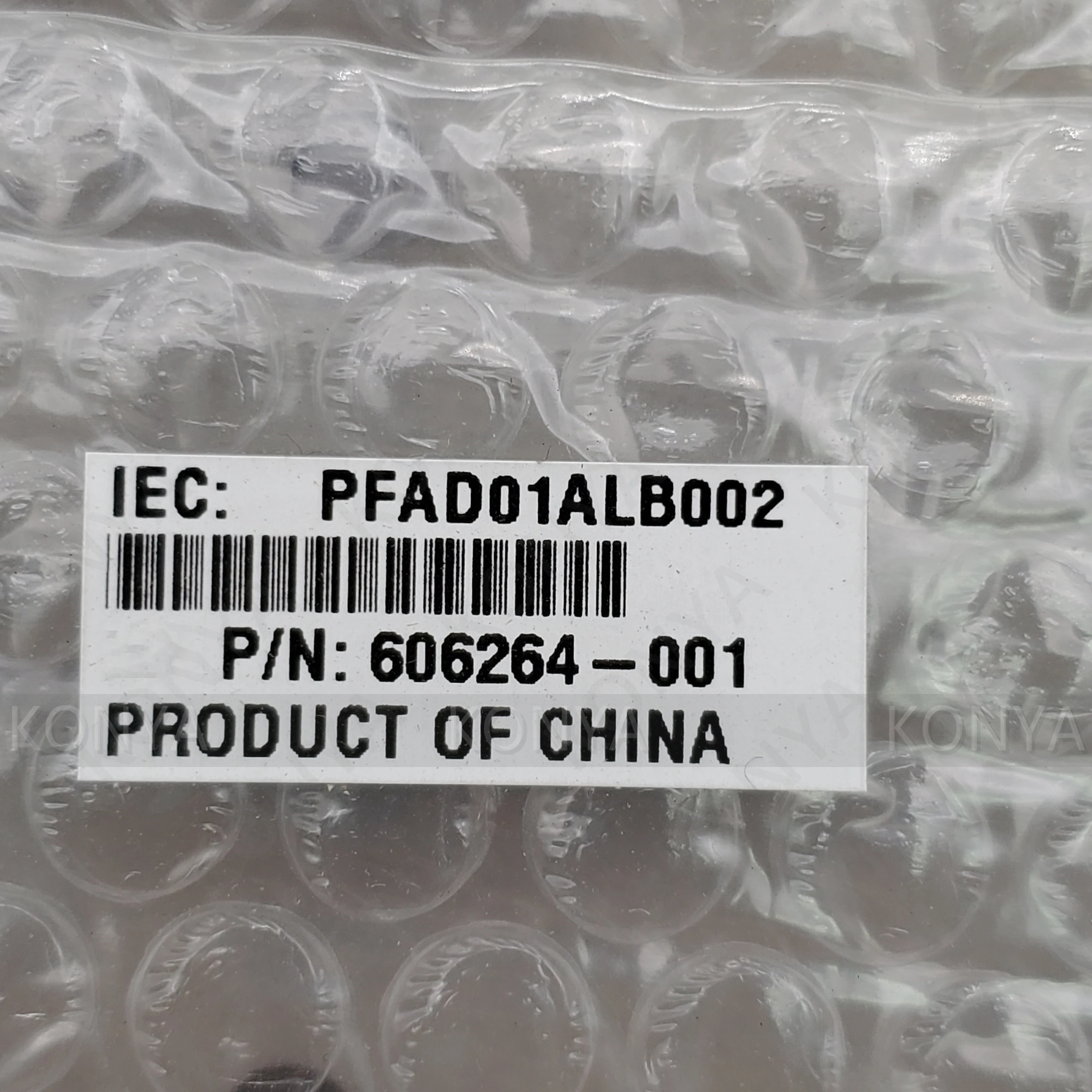 Чехол для ноутбука hp EliteBook 8740W ЖК-чехол 597576-001 6070B0397301 606264-001