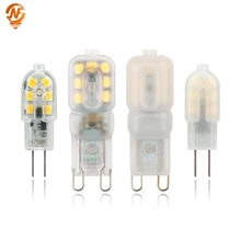 Mini g4 g9 conduziu a luz 3 w 5 ac 220 v dc 12 v lâmpada smd2835 spotlight para lustre de cristal substituir lâmpada halógena 360 graus iluminação