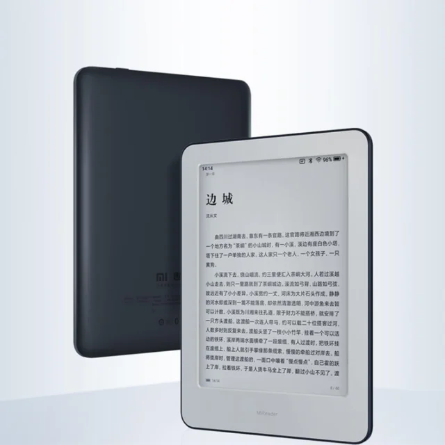 Xiaomi MiReader электронная книга интеллектуальная офисная артефакт метр домашняя электронная книга читатель сенсорный чернильный экран читатель WiFi 16 Гб памяти Передняя Задняя - Цвет: white