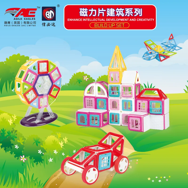 

BD Macaroon Color Magnetic Sheet Architecture Castle Children Students Gift Educational Assembled Magnetic Building Block