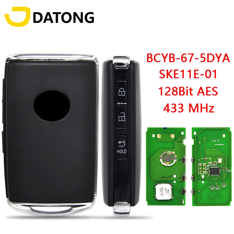 Автомобильный пульт дистанционного управления Datong World для Mazda3 CX-30 Axela 2019 2020 2021 Φ