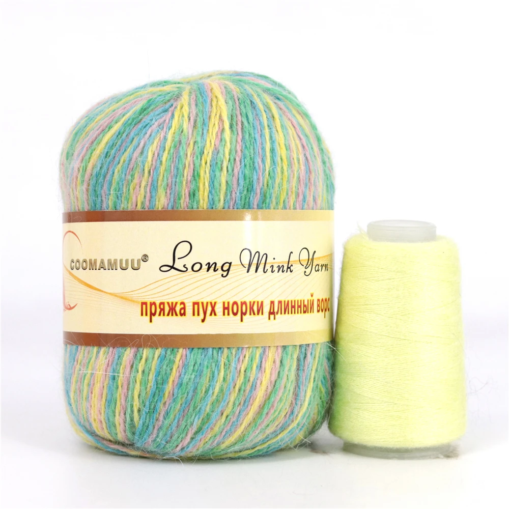New Russian Label Fluffy Mink Cashmere Yarn Fashion Hand Knitting Yarn Thread for DIY Supplier 50g Basic+20g Additional Hilo 6