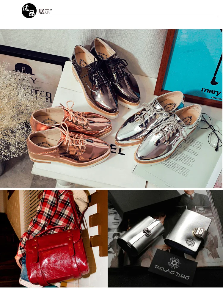 Новинка кожаные сумки с металлическим блеском аксессуары для украшения обуви