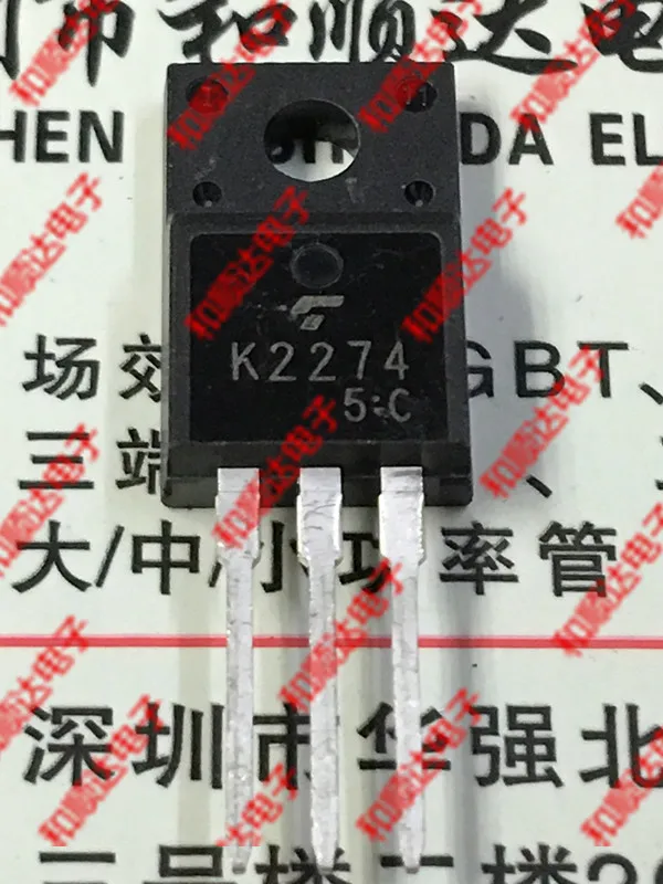 10 шт./партия K2274 sk2274 2 new spot TO 5 a-220-f 700 v