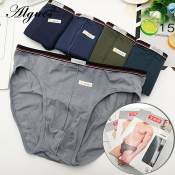

Men's Boxer Elasticity Modal Cotton Single Layer-Knicker 2 Gift Box Underpants Man Boxer Mens Underwear Cotton Man Big Short