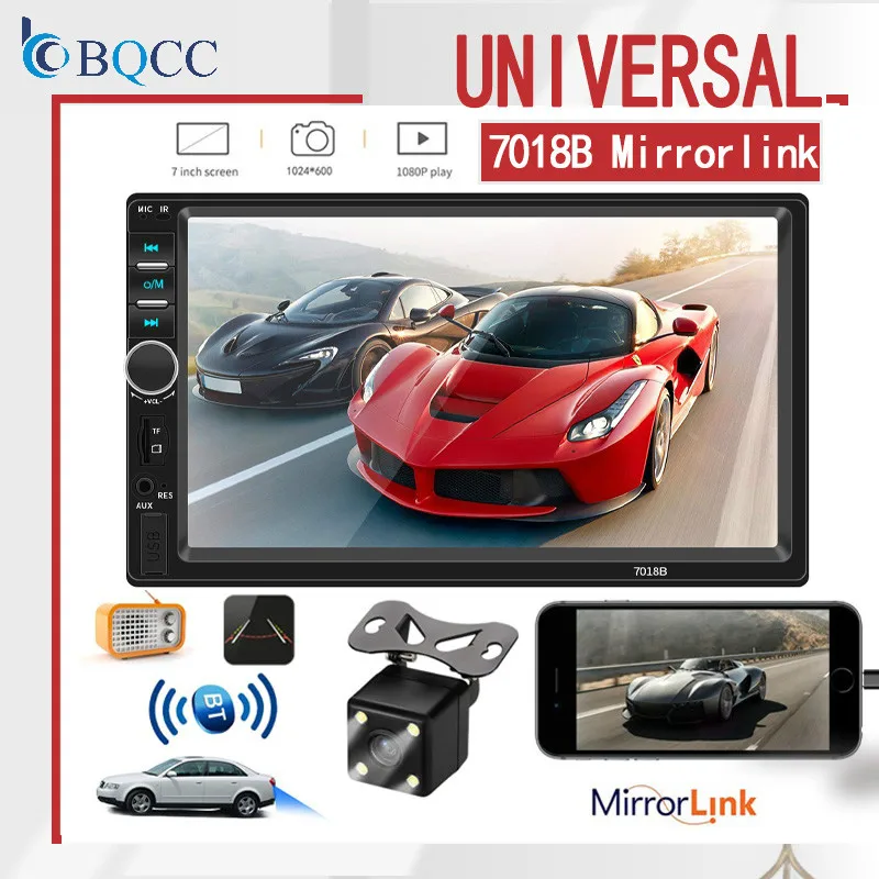 Автомагнитола 7018B с 7 дюймовым сенсорным ЖК экраном mp5 проигрывателем USB FM Bluetooth