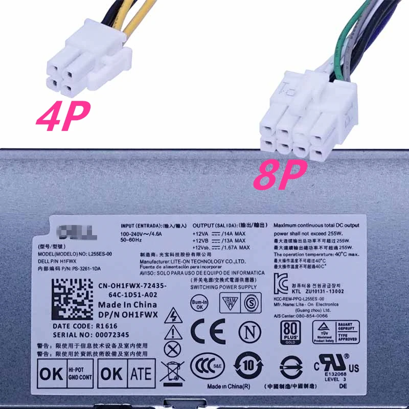 Блок питания для ноутбука Dell XE2 3020 7020 9020 T7100 с волокнно-Оптической вилкой Питание L255ES-00 AC255ES-00 HU255AS-00 H255ES-00 AC255ES-01 V9MVK HU255ES-01