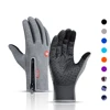 Winter Gloves For Men Splash-proof  Warm Touchscreen Sport Fishing Ski Cycling Windproof Nonslip Motorcycle Women Gloves 1