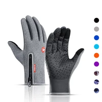 Winter Gloves For Men Splash-proof  Warm Touchscreen Sport Fishing Ski Cycling Windproof Nonslip Motorcycle Women Gloves 1