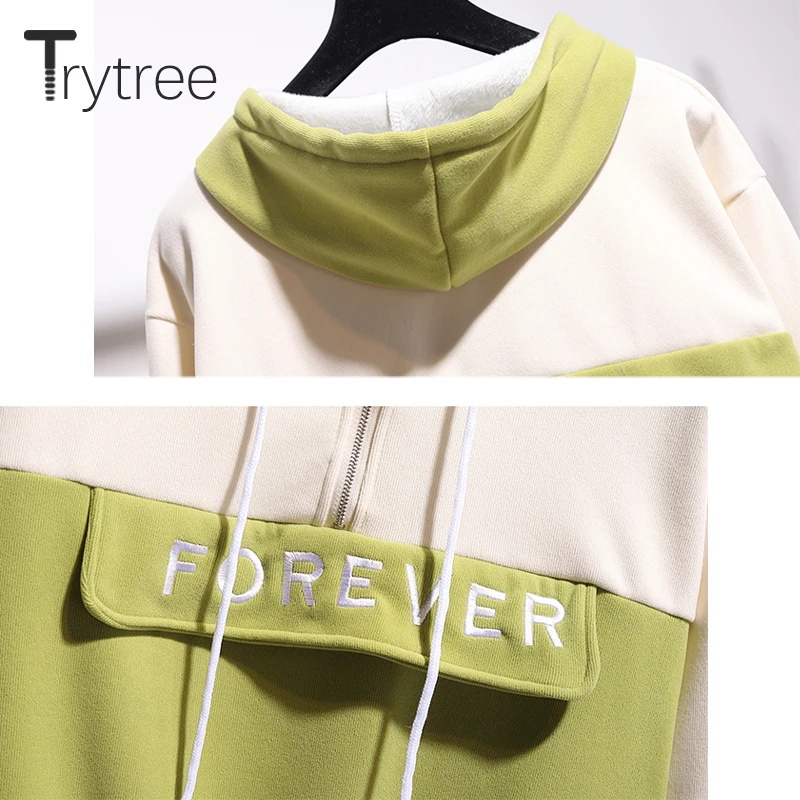 Trytree осенне-зимний комплект из двух предметов, повседневный топ на молнии с капюшоном и шнурком+ штаны, хлопковый комплект для движения, комплект из 2 предметов