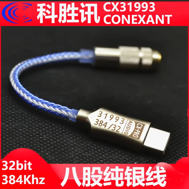 Conexant Cx31993 Usb Type C Dac Headphone Amp 16-32ω With 3.5mm Output Snr  125db Pcm 32b/384khz For Android, Windows10, Macbook - Digital-to-analog  Converter (dac) - AliExpress