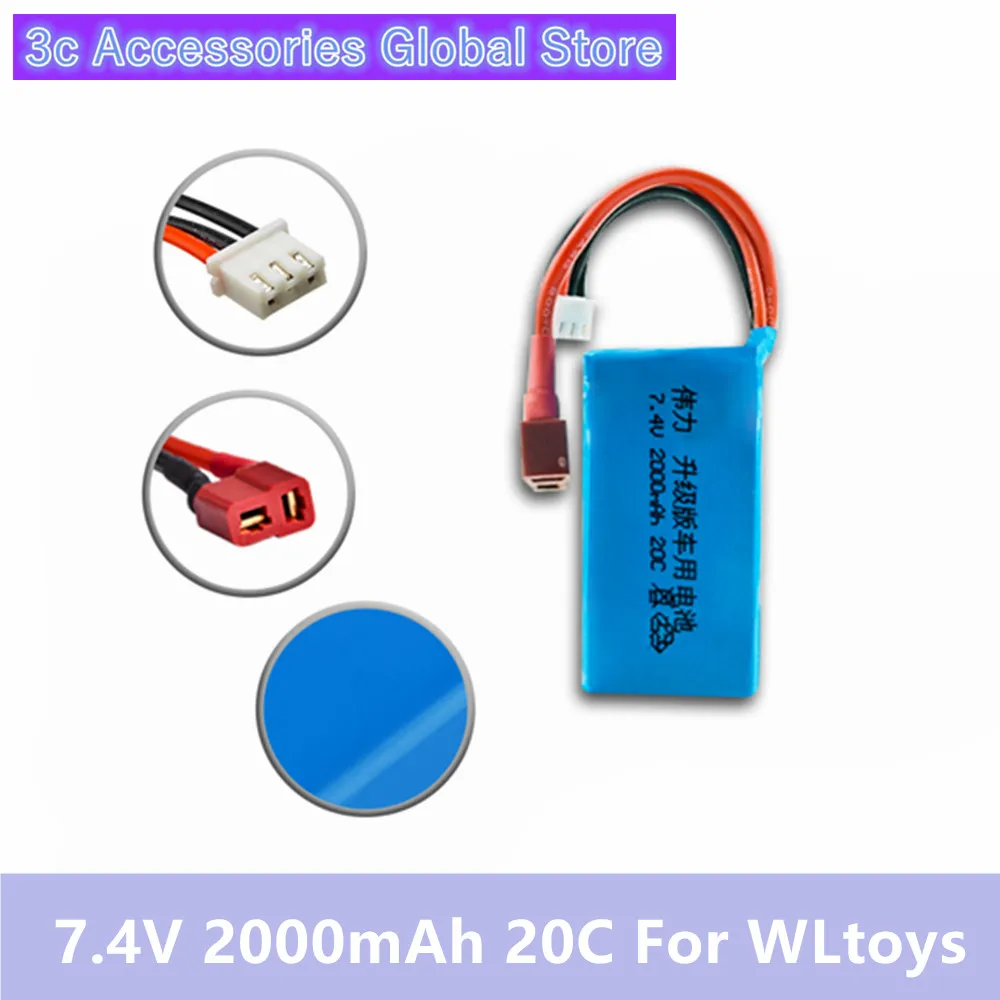 7.4V 2000mAh 20C lipo Battery with T Plug for Wltoys A959-b A969-b A979-b K929-B RC Car Spare Part | Электроника
