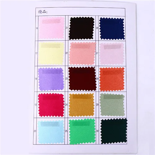 message color number 1,5*1 метр Моделирование Шелковые атласные фабричное кружево костюм юбка Чонсам Свадебная вечеринка украшения для дома подарки оберточная ткань - Цвет: message color number