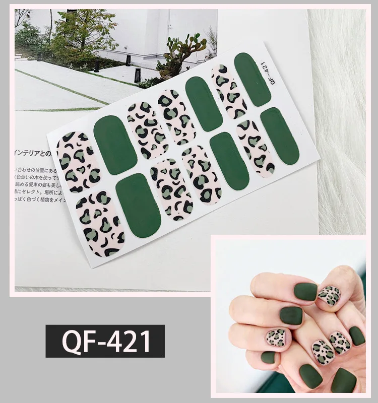 Nail Art sticker s телесный тон с леопардовой серией наклейки для ногтей искусство для ногтей переводная печать украшение для маникюра Временная наклейка для ногтей