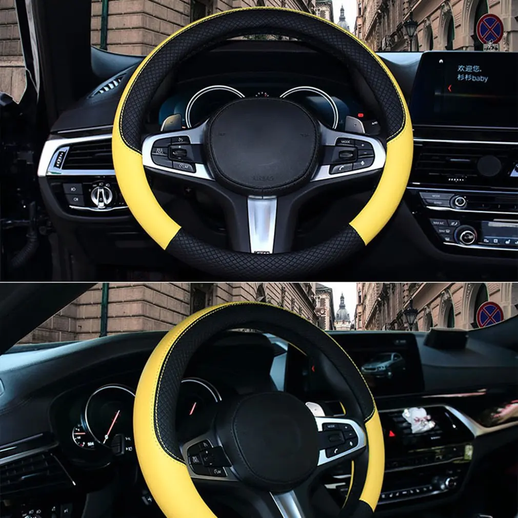 Прочная модная оплетка рулевого колеса автомобиля Авто Крышка рулевого колеса защитная оболочка 38 см F-021