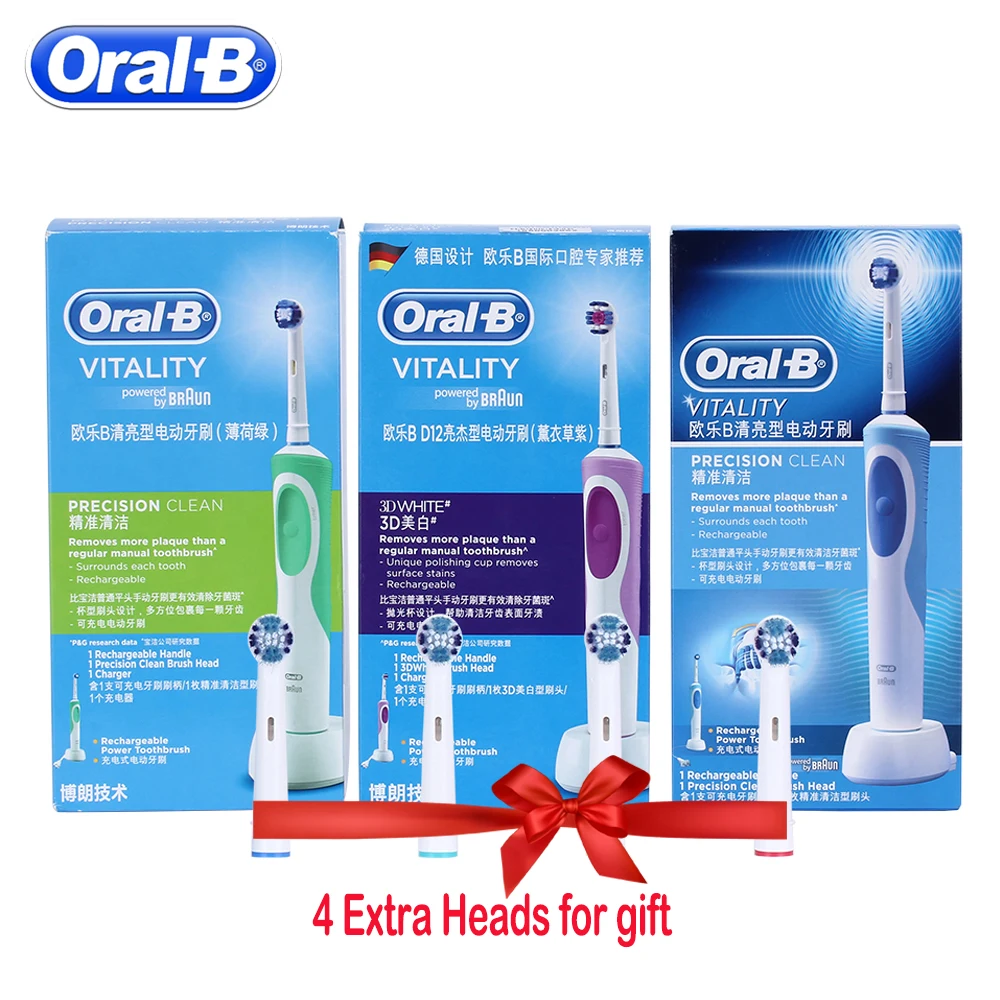 Cena D12 Oral B sonic głowica elektrycznej szczoteczki do zębów obrotowy Ultra sonic automatyczne końcówki zamienne higiena elektryczna szczoteczka do zębów