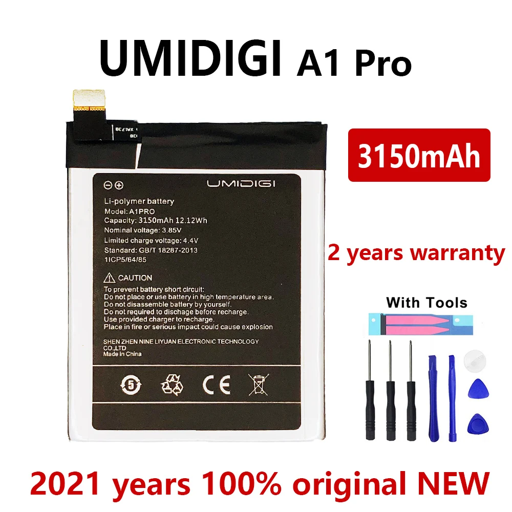 100% Оригинальный аккумулятор 3150 мАч для телефона UMI Umidigi A1 Pro батареи с подарочными