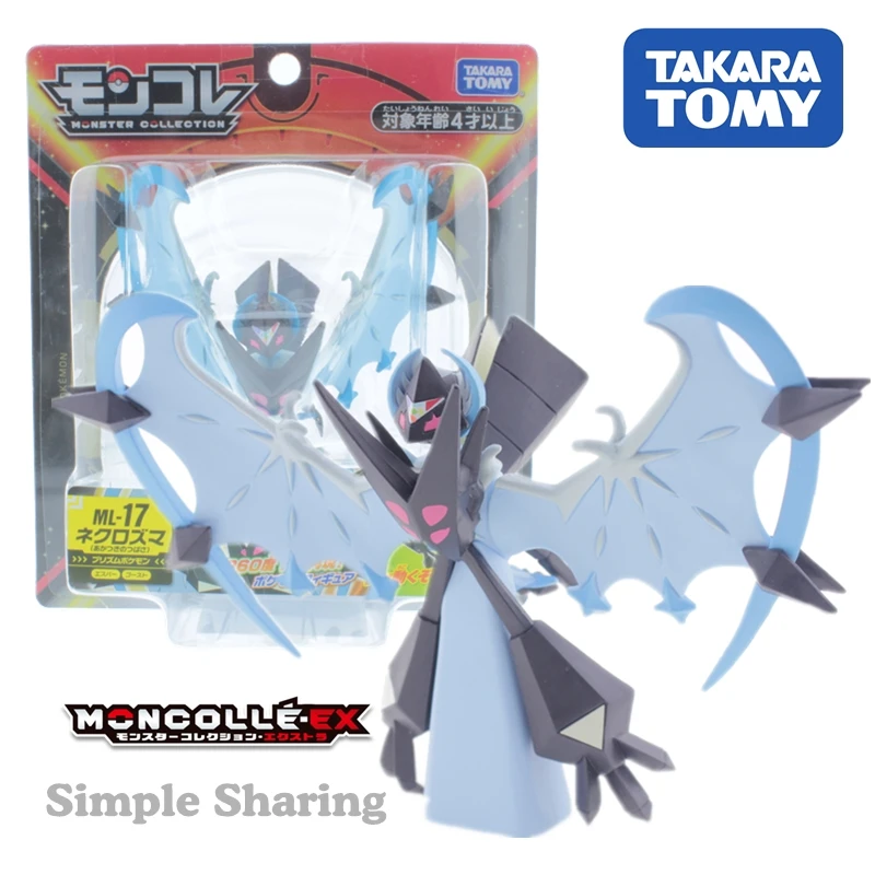 Takara tomy tomica pokemon monglue ex ehp14 забавные digimon детские игрушки Аниме фигурки necrozma
