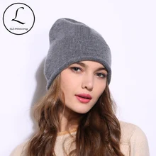 Осень-зима, толстые шерстяные вязаные шапки бини для женщин, черные тянущиеся полосатые зимние шапки Skullies, женская кепка Gorros Invierno