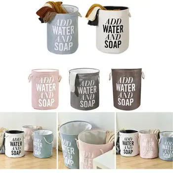 

Clothes Storage Organization Bbasket European-Style Simple Imitation Linen Clothes Portable Folding Waterproof Letter Bucket