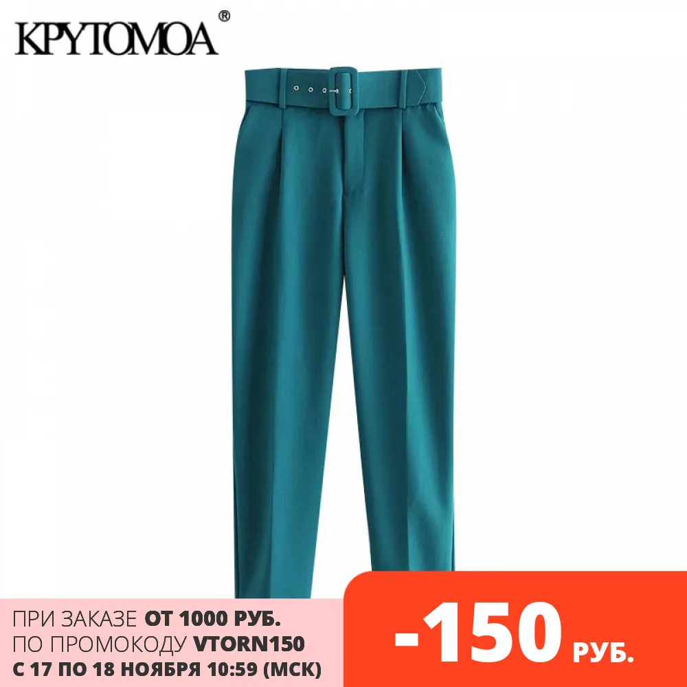 

KPYTOMOA Women 2020 Fashion With Belt Side Pockets Office Wear Pants Vintage High Waist Zipper Fly Female Ankle Trousers Mujer