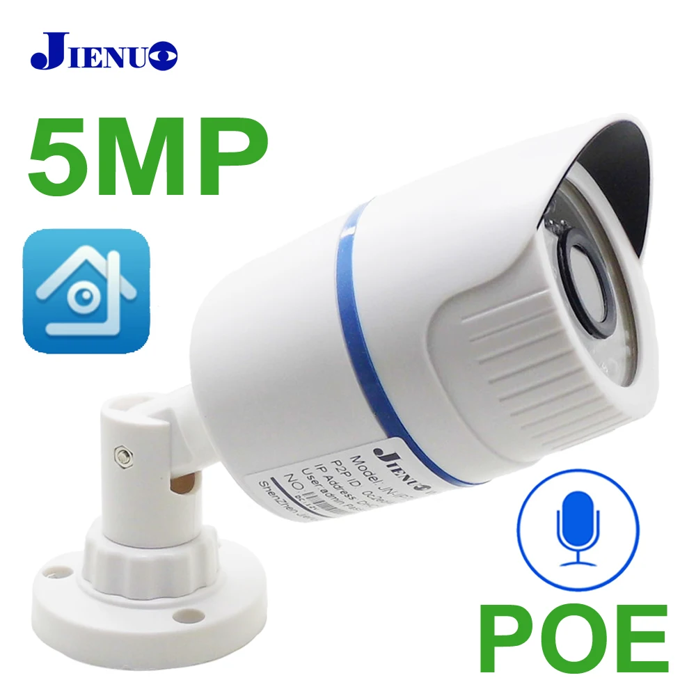 JIENUO 5MP аудио POE камера IP HD Безопасность Открытый водонепроницаемый HD Cctv ночное видение инфракрасное видео наблюдение IPCam домашняя камера