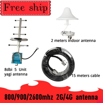 

Outside Yagi Antenna CDMA UMTS GSM 800mhz 900mhz 2600mhz 8dBi Gain For Cell Phone Booster Repeater Omni Antenna With 2m Cable