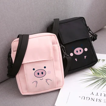 

2019 Cartoon Cute Pig Small Bags For Women Girl 2019 Messenger Bags Female New Arrive Sweet Shoulder Bag Handbags Bolsa Feminina